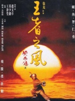 免费亚洲视频